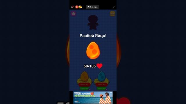 совмещяю персонажей из игр поппи плейтайм и цифрового цирка  видео  игры  бесплатно  о  Братан Мия.