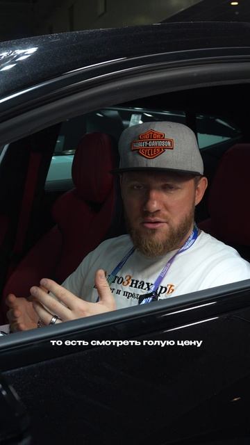 Подписывайся - здесь всё о мире авто 🚘🔥