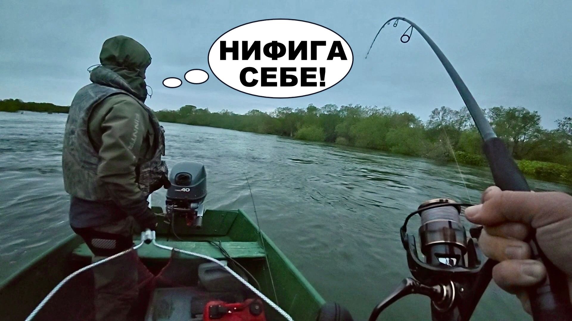 ФРИКЦИОН ЗАДЫМИЛСЯ ОТ ЭТОГО МОНСТРА! ВОТ ЭТО СДЕЛАЛ ПЕРВЫЙ ЗАБРОС...