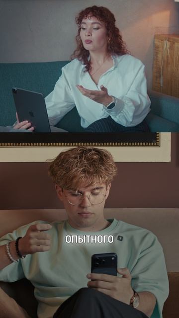 Не отказывайся от мечты из-за слухов