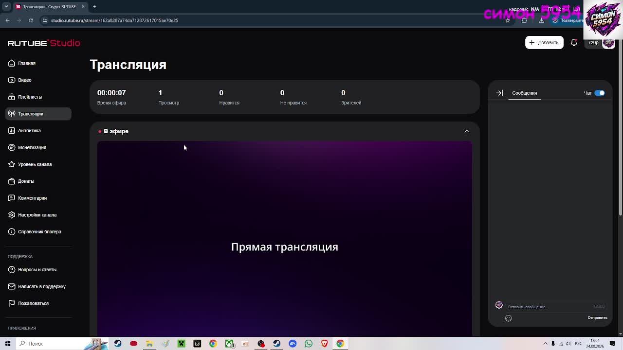 и всем опять привет