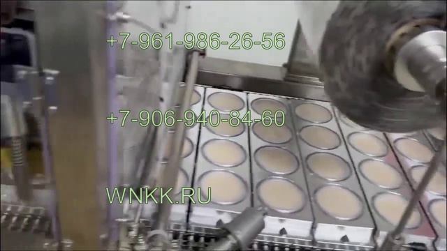 Станок для розлива в стаканы WSH0147