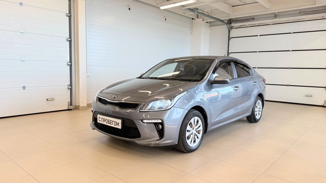 Kia Rio, 2019 год