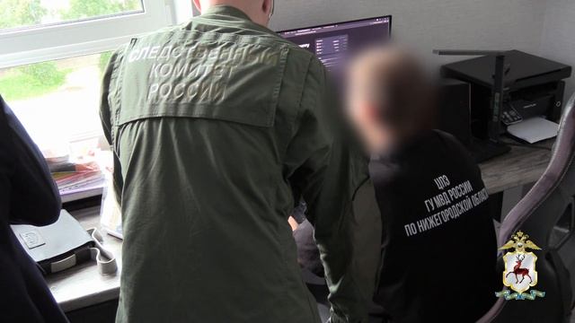 Полицейские задержали подозреваемого в разжигании ненависти