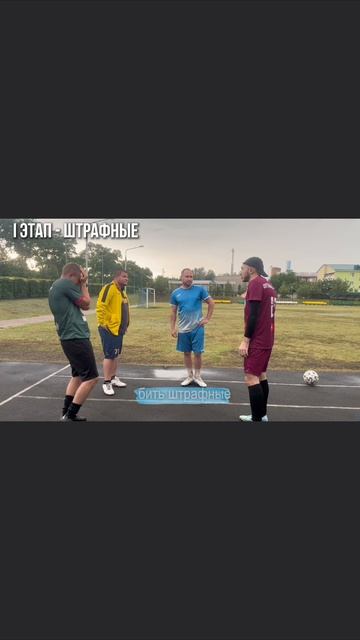 БОРЬБА ЗА 4000р