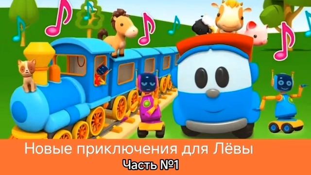 Барбоскины X Режиссёр Dobrynya 2017