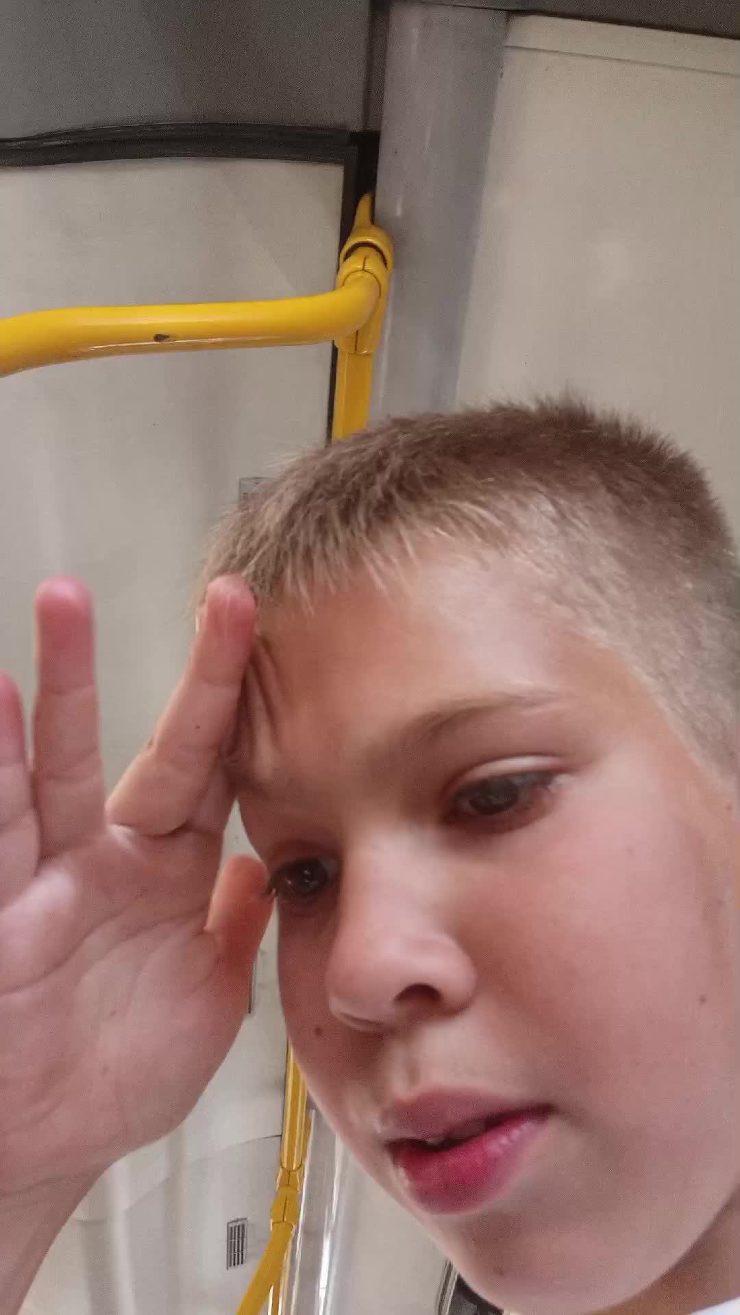 эфир