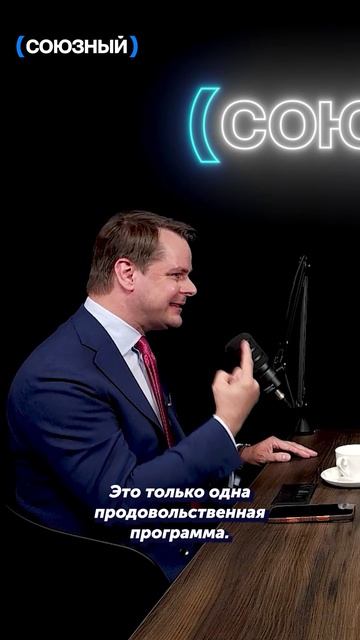 Финансовый кризис в ООН #shorts