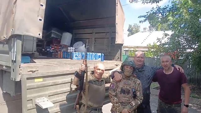 VID_20260824_133148