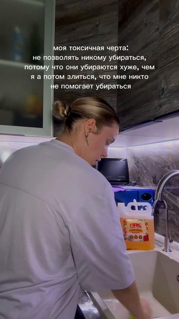 Читай описание 👇