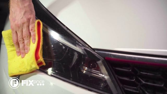 Тряпочка для автомобиля | FIX PRICE