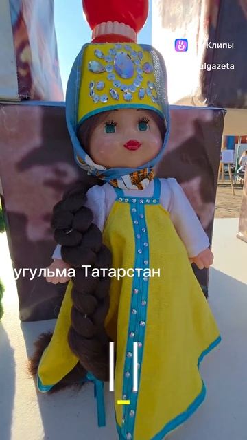 Сегодня в Детском парке прошла «Выставка кукол и игрушек советского детства».