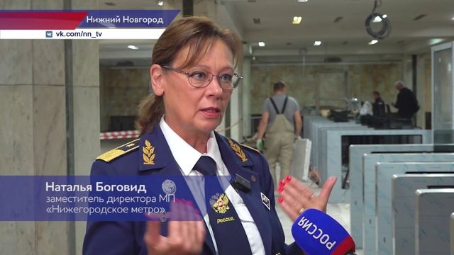 Кампания по замене турникетов стартовала на станции Нижегородского метро «Московская»