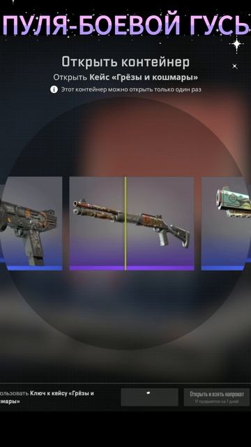 ЗОМБИ СТРАЙК😁 #csgo #counterstrike #gaming #shorts #csgoclips #viral #trending #cs2clips #cs2