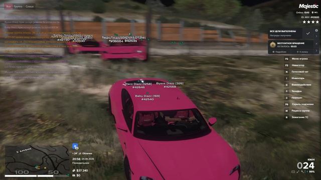 Grand Theft Auto V 2026.08.24 - 20.48.04.17