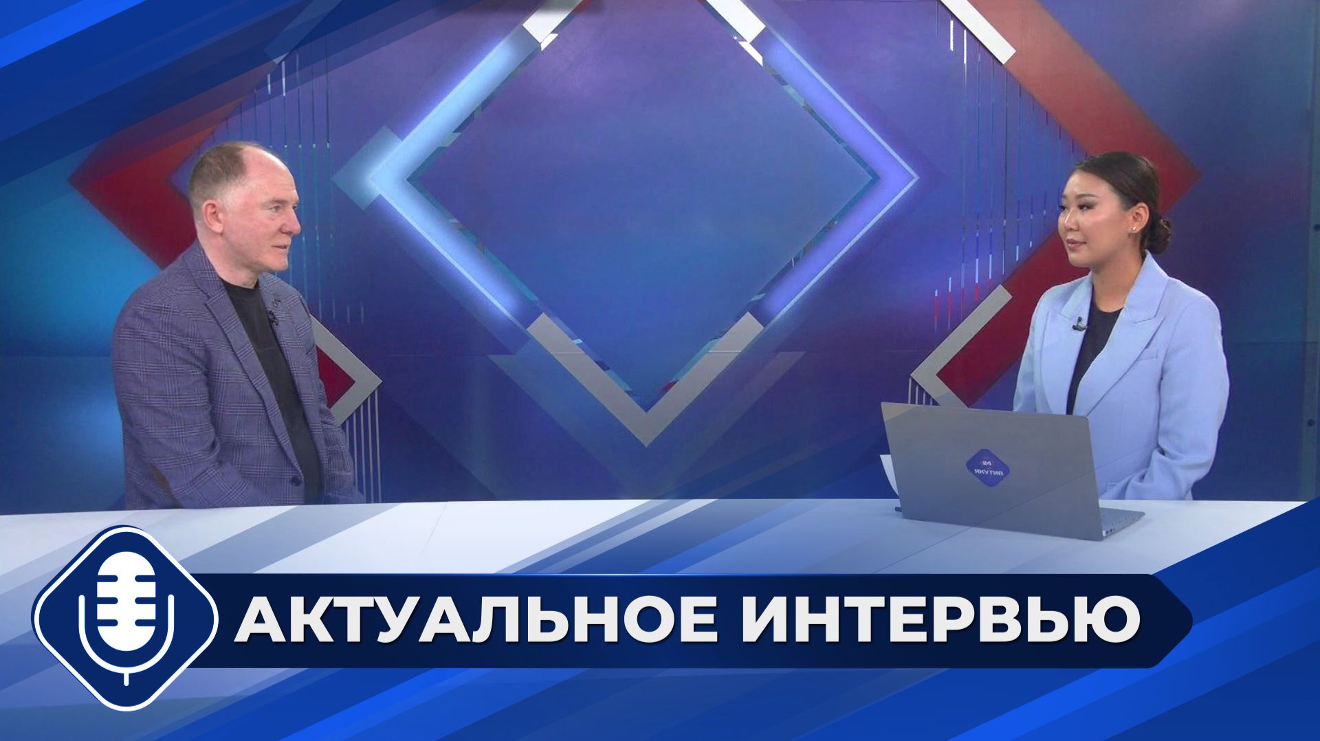 Международный профессиональный турнир по боксу 