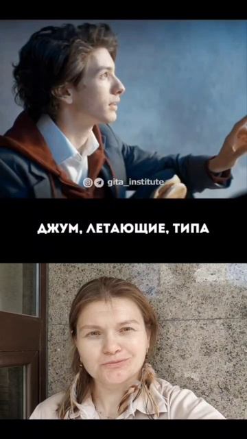 А вы заметили этот момент?