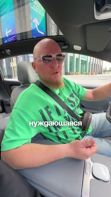 Один LIXIANG или ДВА QiYuan ?