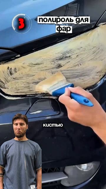 Лайфхаки перекупов