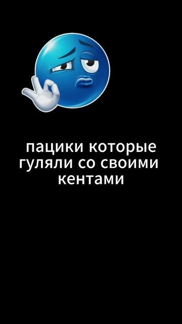 лето