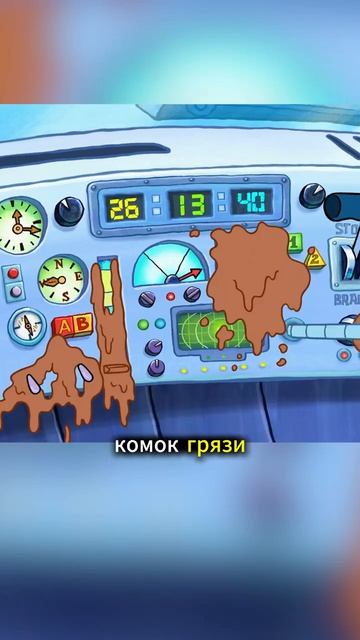 Краткий пересказ фильма 
