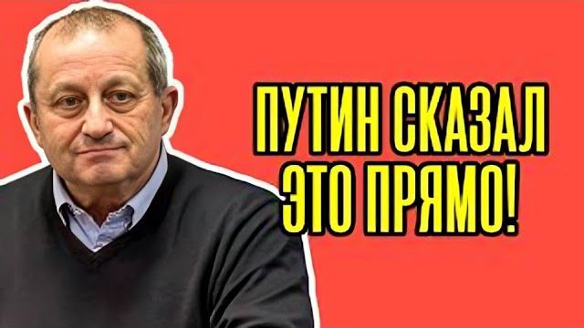 Не поверите что ГРЯДЕТ Яков Кедми - Путин одним решением ПОДНЯЛ ВСЕХ