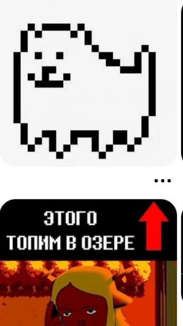 Мемчик #мем #тф2