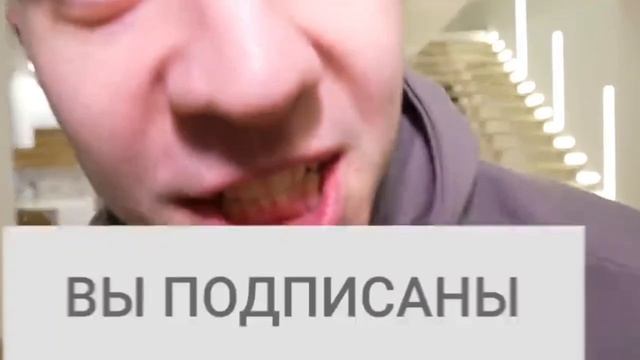 Скример глента