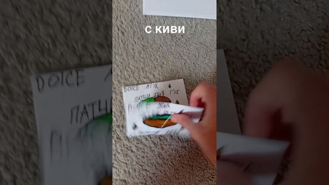делаю обзор на всюмою бумажную косметику