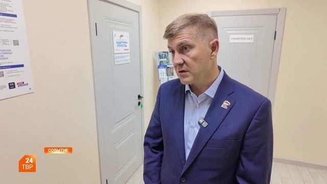 Готовится помощь на передовую