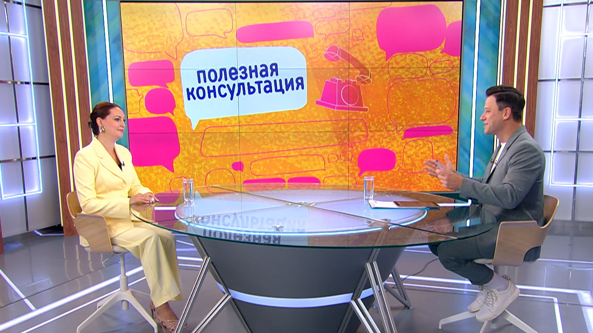 Снова в школу: как подготовить ребёнка к учебному году без стрессов. Консультация психолога
