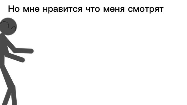 Проблемы