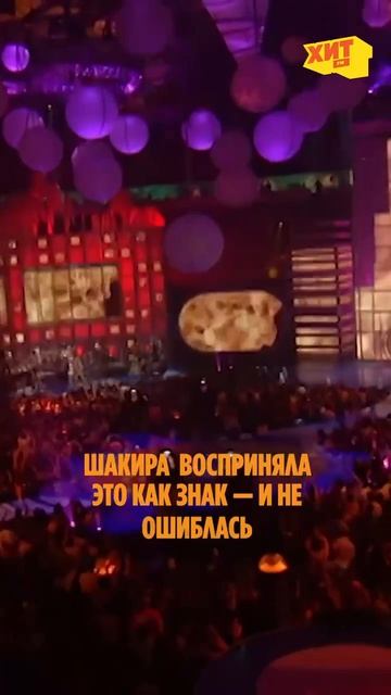 Песня, которую узнаёшь с первых секунд 💃