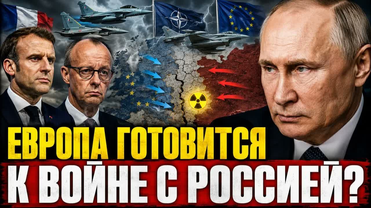 МОЛЧАНИЕ ЯГНЯТ! ПОЧЕМУ ВСЯ ЕВРОПА РЕЗКО ЗАМОЛЧАЛА ПОСЛЕ ТОГО ЧТО СДЕЛАЛ БЕРЛИН!