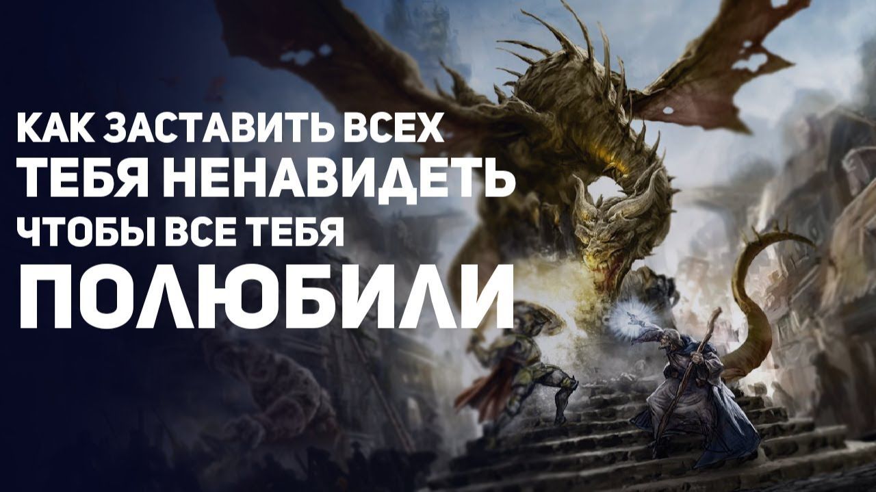 Лучшие истории из MMO - игр. Часть 9. Топ событий из Final Fantasy XI, WoW, Ultima и др. [БУЛДЖАТь]