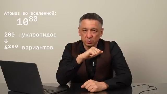 Говорит атеист 01.04.2025. Разум человека - результат эволюции. Живое появилось из неживого.
