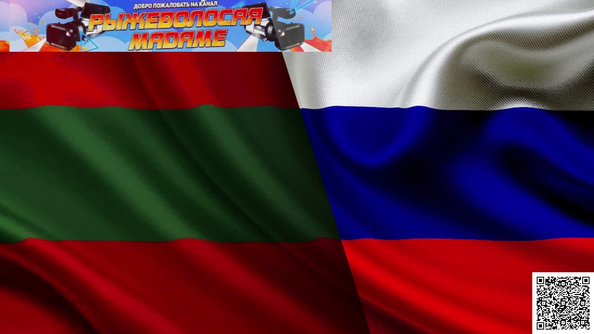 LIVE!!! 24 Августа!!!