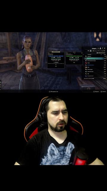 Когда на 60 секунд залетел в The Elder Scrolls Online