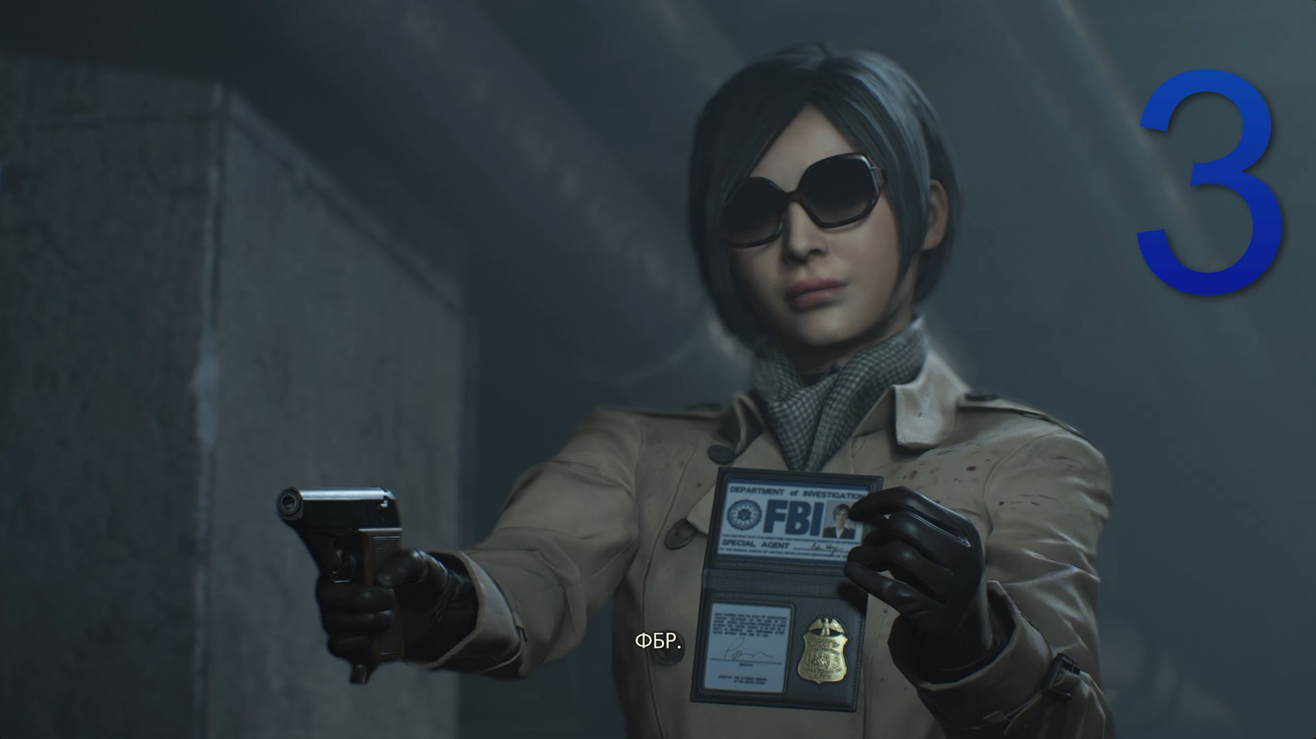 Resident Evil 2 Remake Прохождение № 2