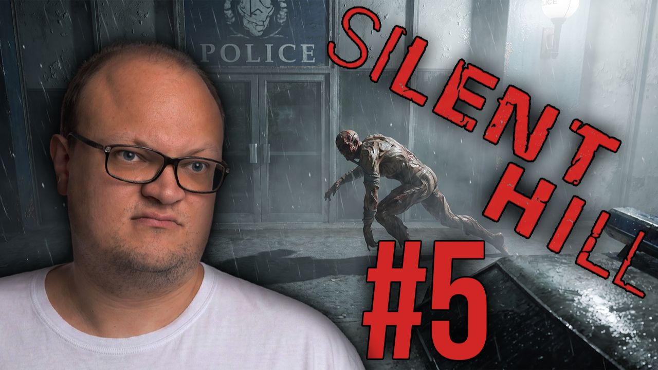 Проблемная серия — Silent Hill (1999) #5