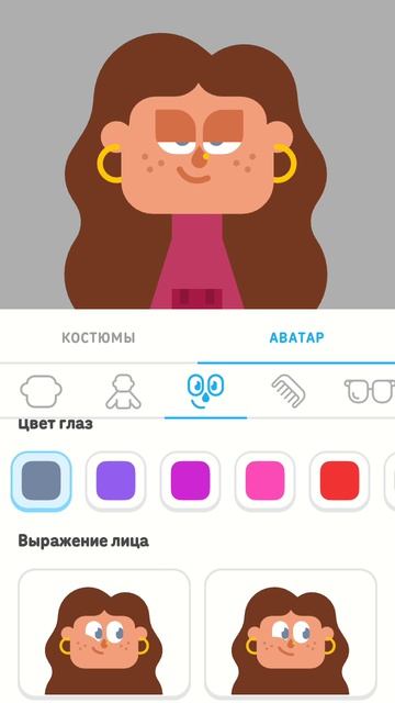 что лучше