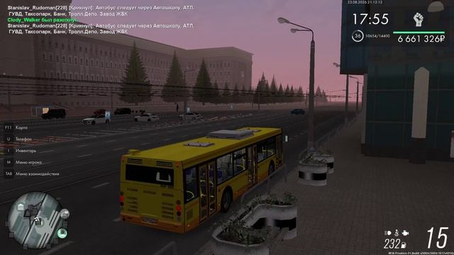 ООО ППК 76
