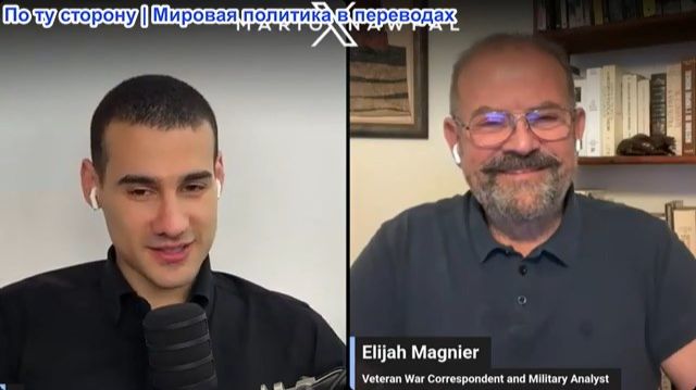 Марио Навфал - Элайджа Манье: Начальники разведок Сирии тайно встретились с Израилем