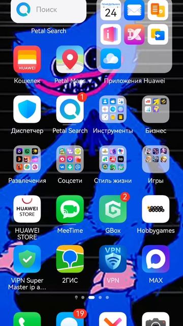 вы узнаете обо мне немножко