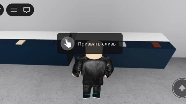 Я УЗНАЛ ПОЧЕМУ СРАЗУ ТРИ!