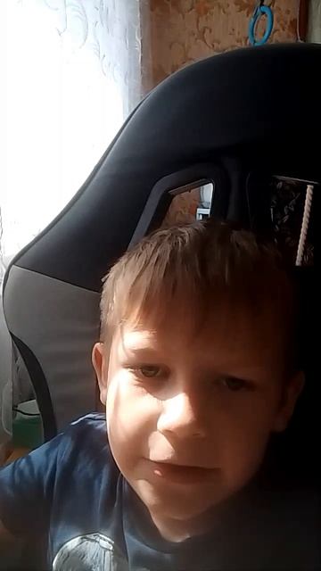 Вова.