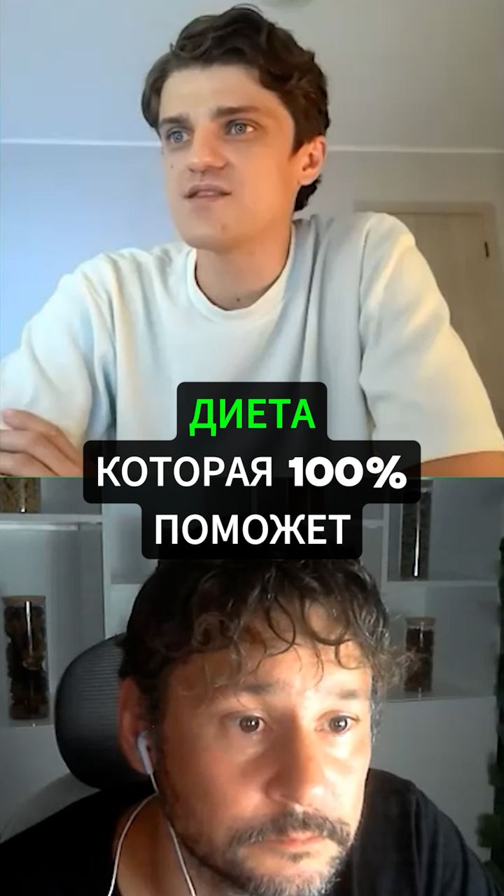 Что НЕЛЬЗЯ есть при ЯЗВЕННОМ КОЛИТЕ | Диета, Которая РАБОТАЕТ!