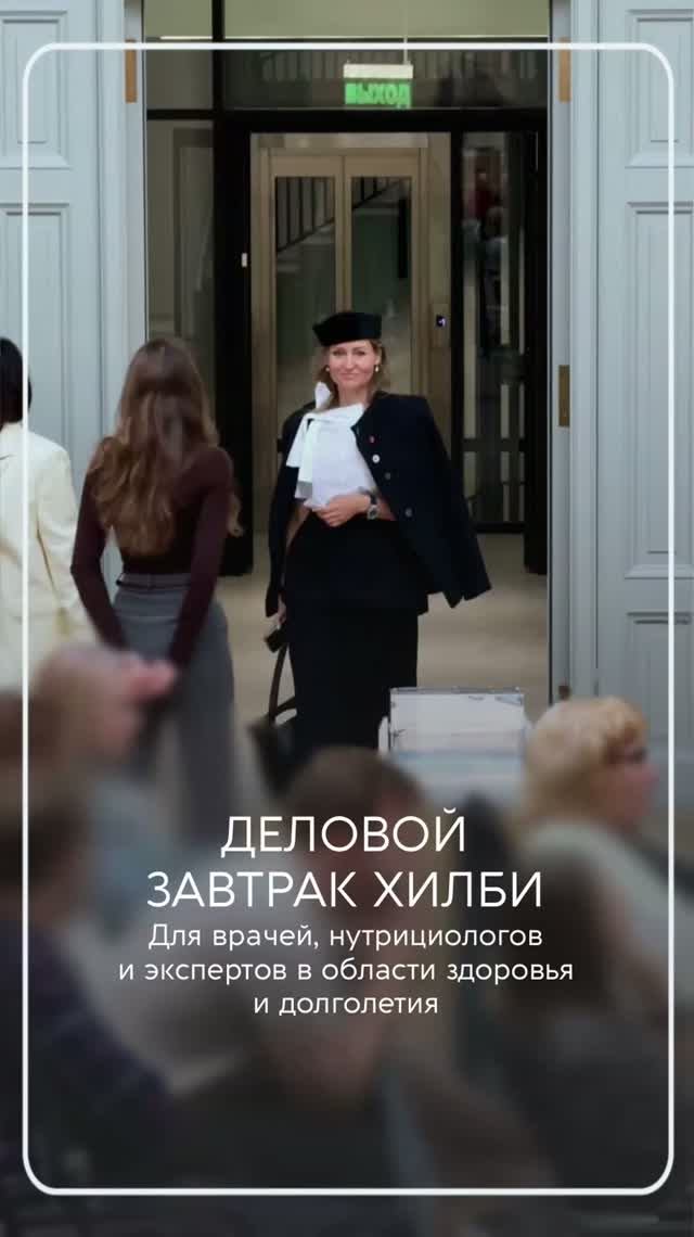 Интеграция умных устройств в медицину сегодня — устойчивый тренд