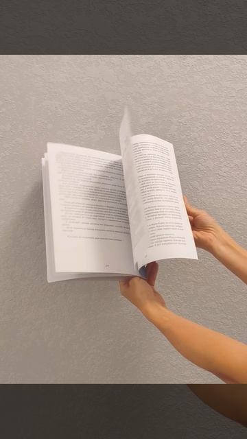 Батова Мария. Музыка для Бульки.