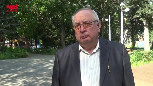 Совещание по отопительному сезону